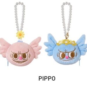 Brand New in (Open) Box Authentic THE MONSTERS Party Series - Reversible Plush